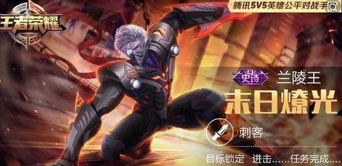 伽罗典藏皮肤最新爆料,全新爆料揭示神秘面纱