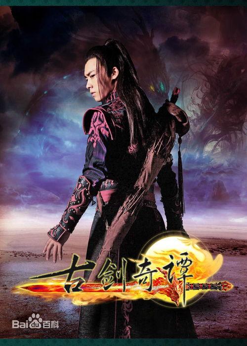 李易峰经纪人爆料视频,幕后故事与真实情感曝光